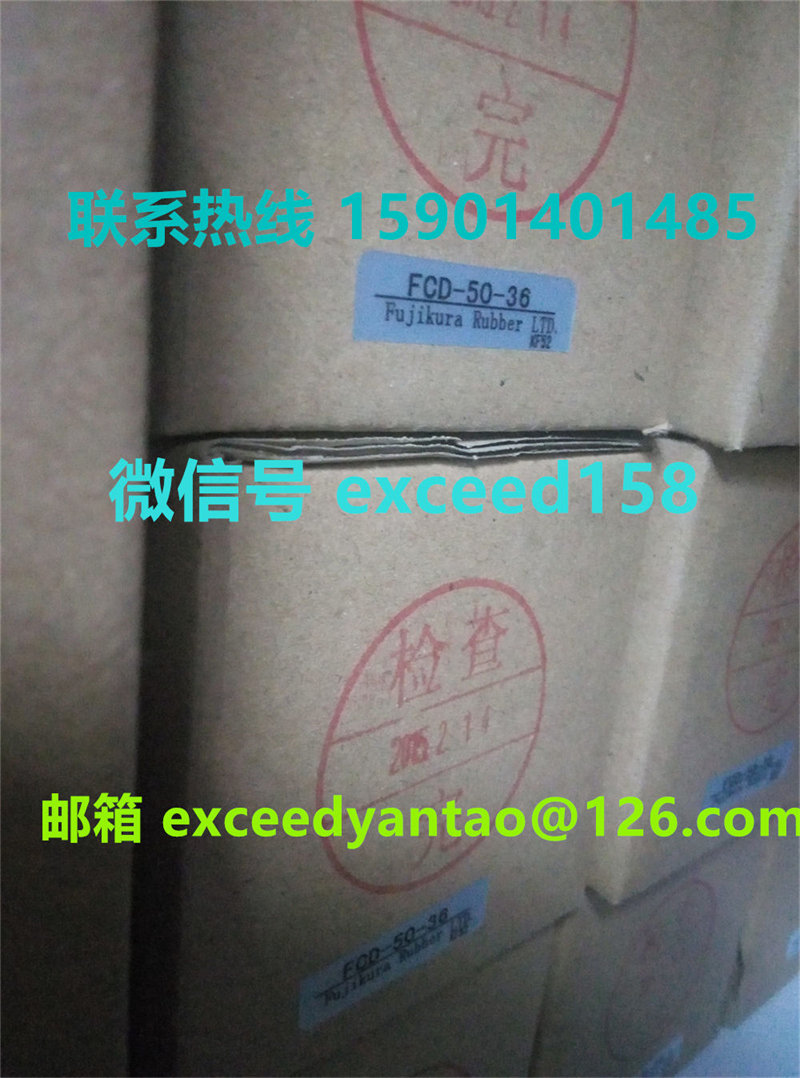 藤仓 FUJIKURA 低摩擦双动气缸 FCD-50-16  FCD-50-36   现货 (5)