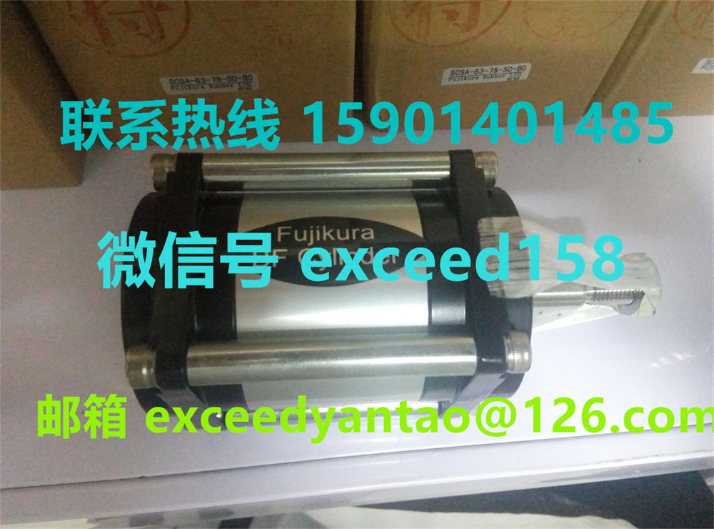 藤仓 FUJIKURA 低摩擦双动气缸 FCD-50-16  FCD-50-36   现货 (3)
