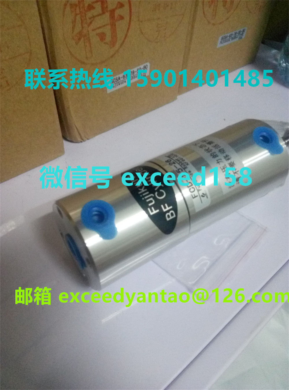 藤仓 FUJIKURA 低摩擦双动气缸FCD-25-26   FCD-25-16   FCD-25-6  (3)