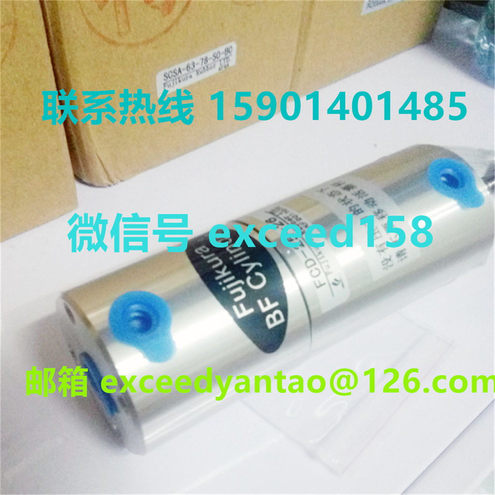 藤仓 FUJIKURA 低摩擦双动气缸FCD-25-26   FCD-25-16   FCD-25-6  (8)