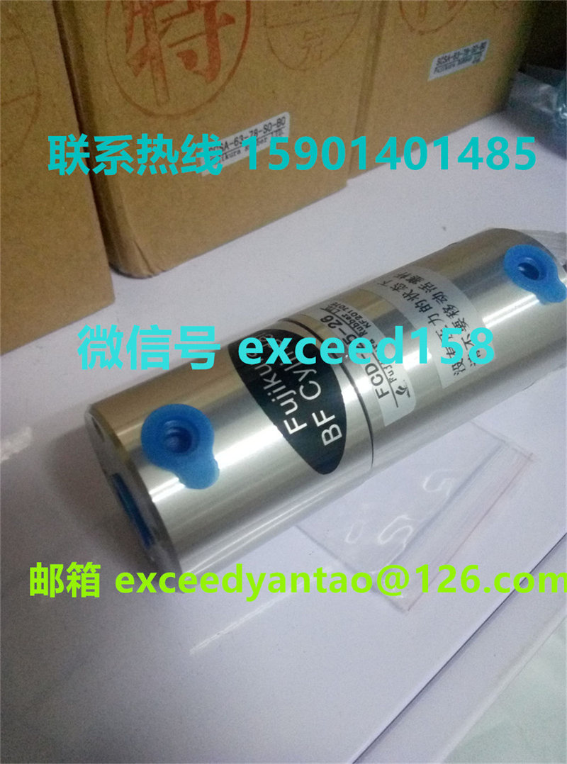藤仓 FUJIKURA 低摩擦双动气缸FCD-25-26   FCD-25-16   FCD-25-6  (4)