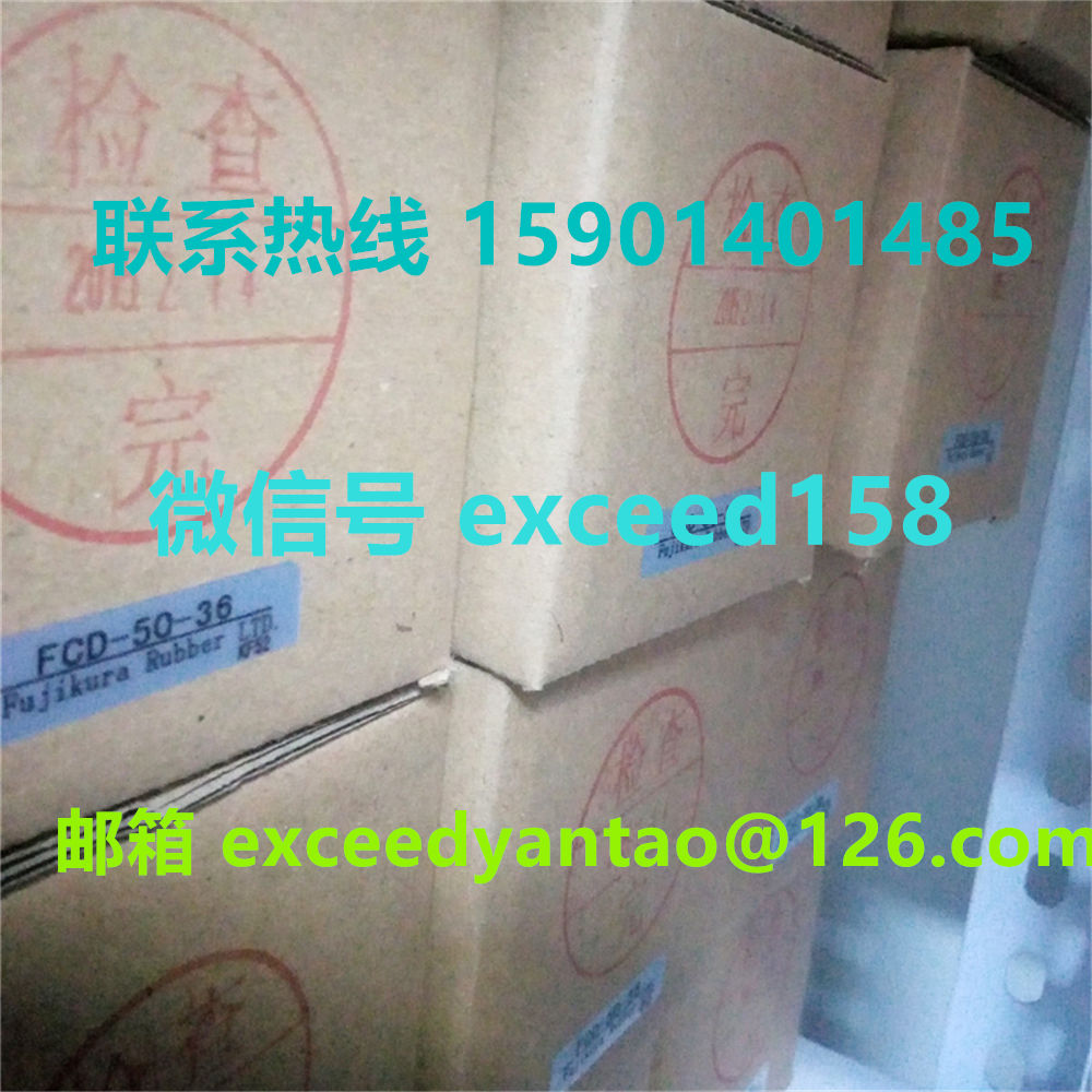 藤仓 FUJIKURA 低摩擦双动气缸 FCD-50-16  FCD-50-36   现货 (11)