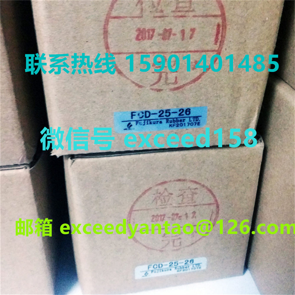 藤仓 FUJIKURA 低摩擦双动气缸FCD-25-26   FCD-25-16   FCD-25-6  (10)