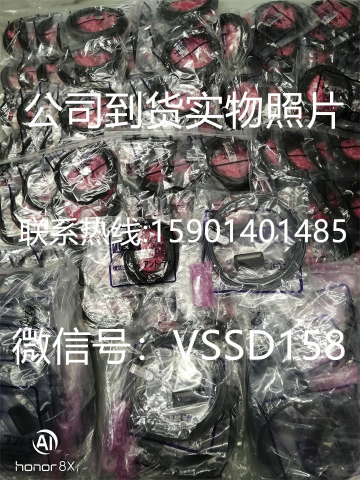 T&T Technical Try漏液传感器LUP-P-A-5M-PNP   TFP-F-5M (5)