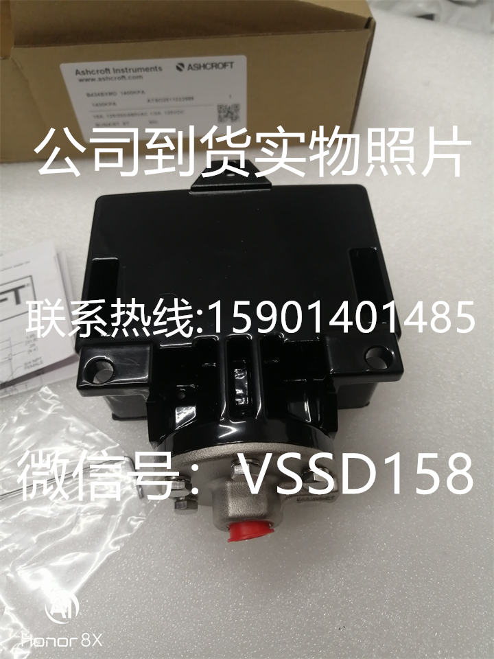 雅斯科 ASHCROFT 压力表压力开关B424BXMD  1400KPA (1)