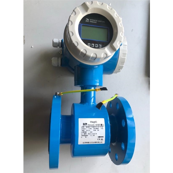 Mag60 三元Sanyuan 电磁流量计MAG62Y-F006513110113T00