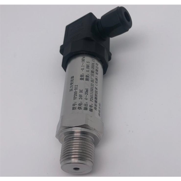 伟世德VSSD普通型压力变送器VP200-B12   -0.1-1MPA