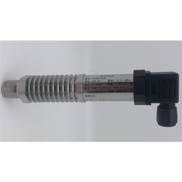 伟世德VSSD耐高温压力变送器VP200-B12   -0.1-1MPA
