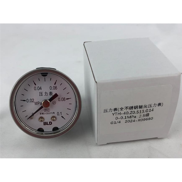 BLD布莱迪全钢轴向压力表YTH-40.ZO.513.G14  0-0.1MPA