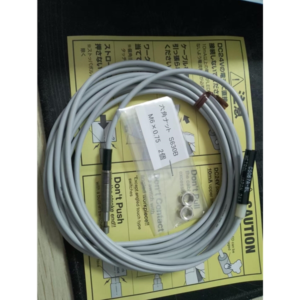 METROL美德龙接触式传感器CS067A-BL   CS067A-L     CS067A-LR
