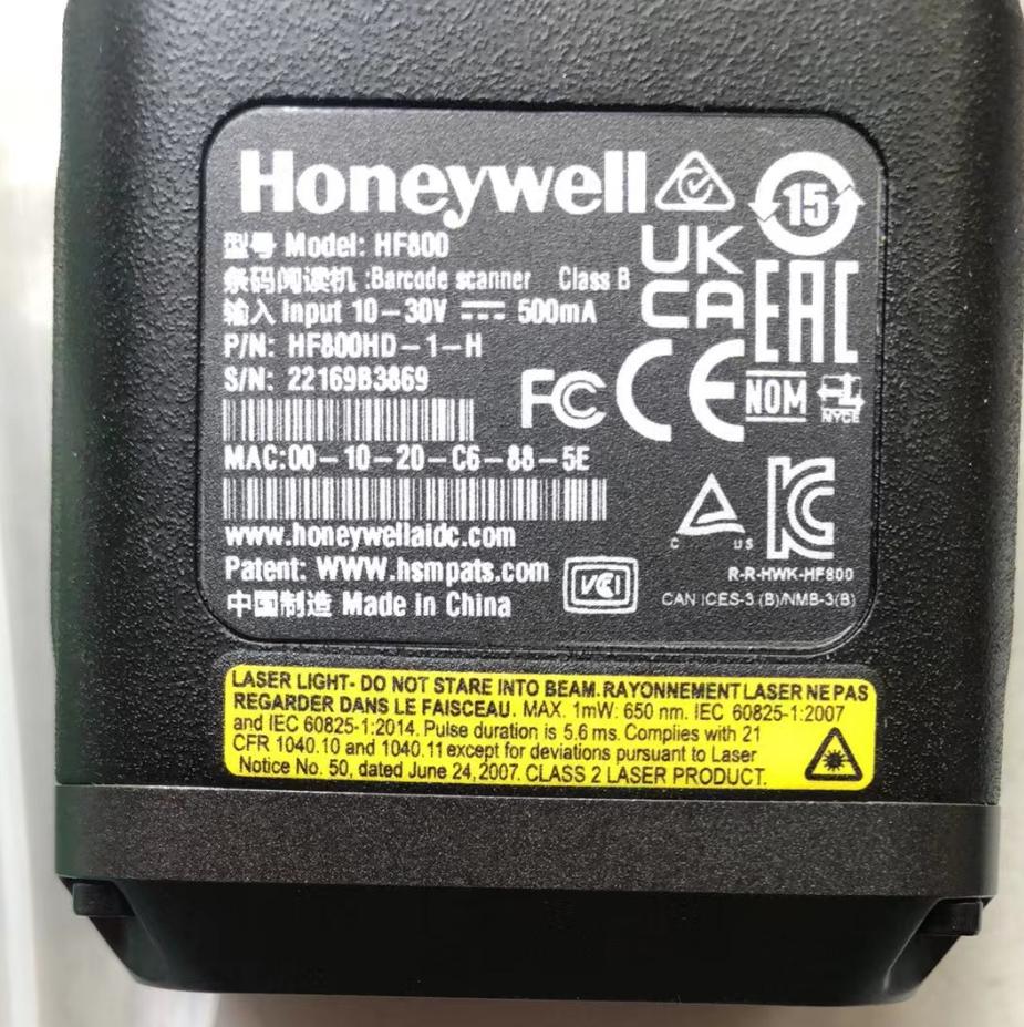 HF8001