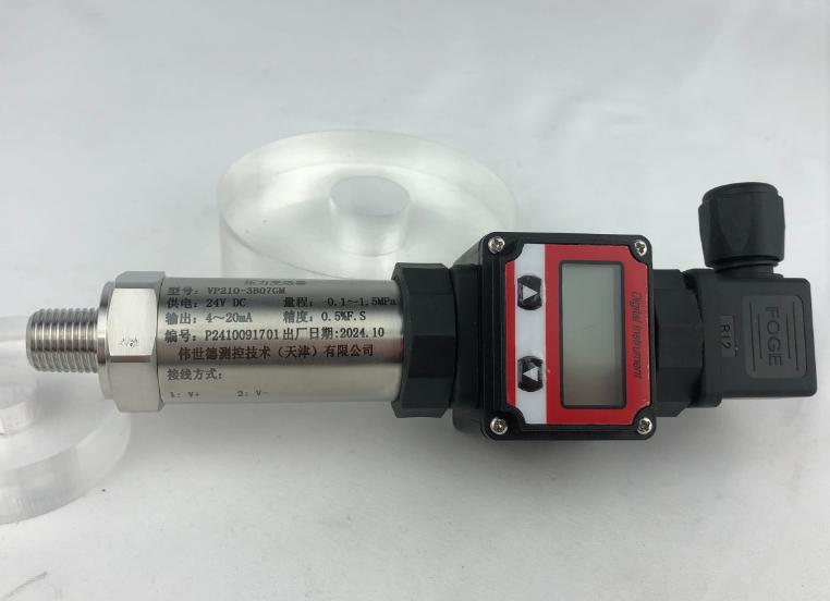 VP210-3B07GM  -0.1-1.5MPA  1