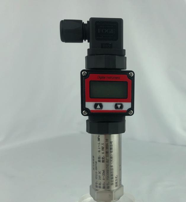 VP210-3B07GM  -0.1-1.5MPA  3