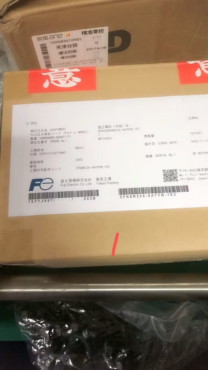 FUJI富士氧化锆检测器ZFK8R235-5A70YB-1E2  1
