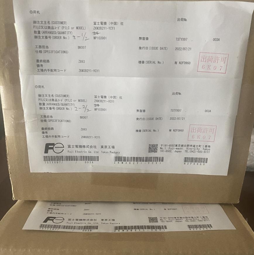 FUJI富士氧化锆转化器ZKM3B2Y1-YCY1