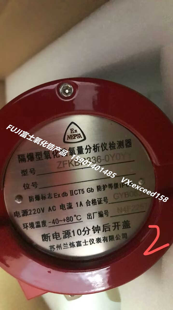 FUJI富士氧化锆检测器ZFKBR336-0Y0YY11