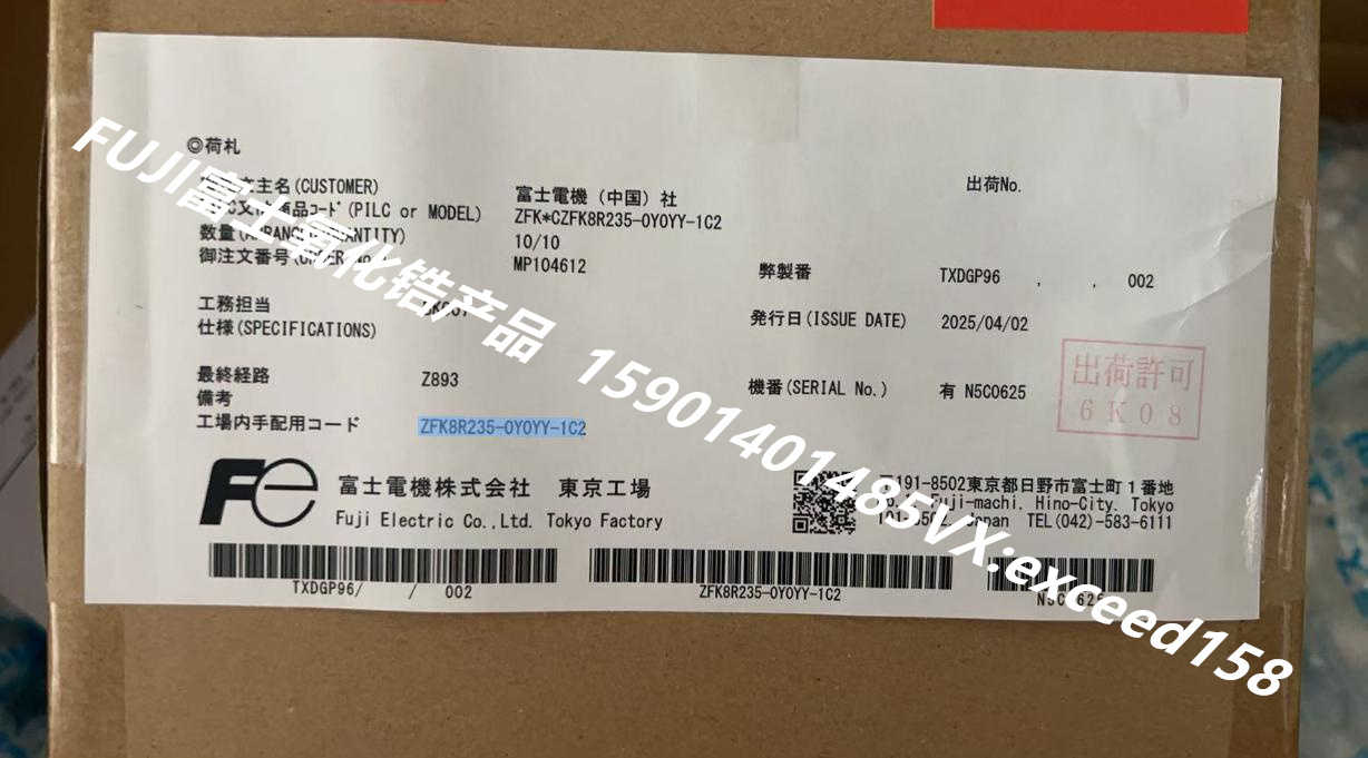 FUJI富士氧化锆检测器ZFK8R235-0Y0YY-1C2