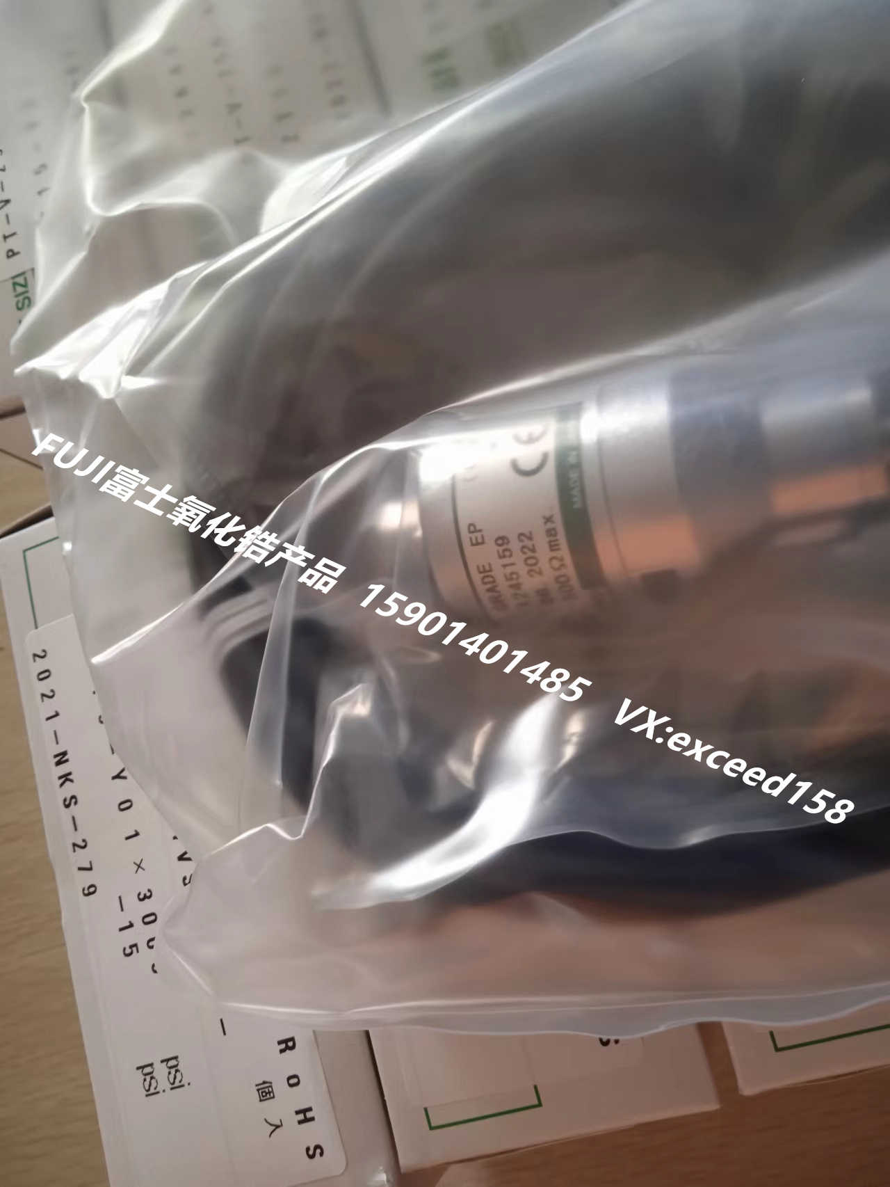 NAGANOKEIKI长野计器半导体传感器ZT15-Y011