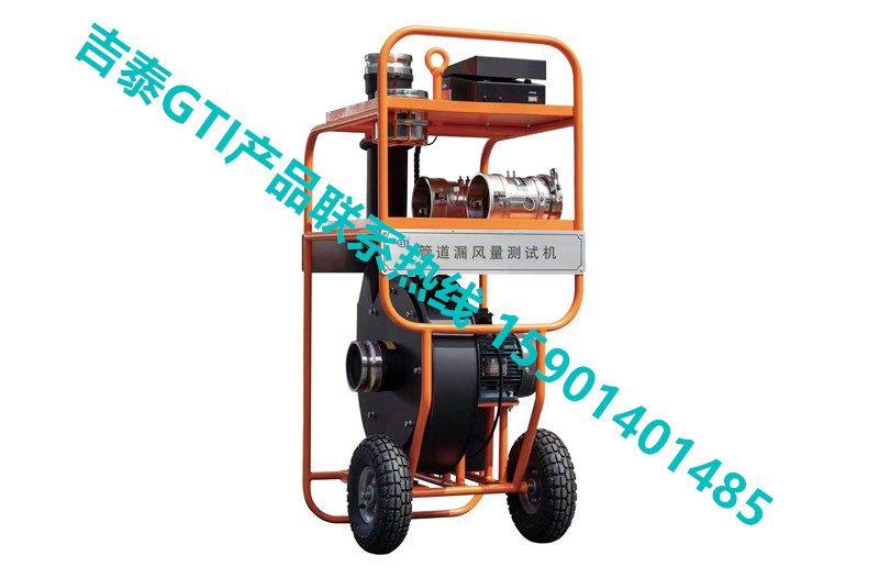 吉泰GTI产品照片GTI620-DP grid (8)