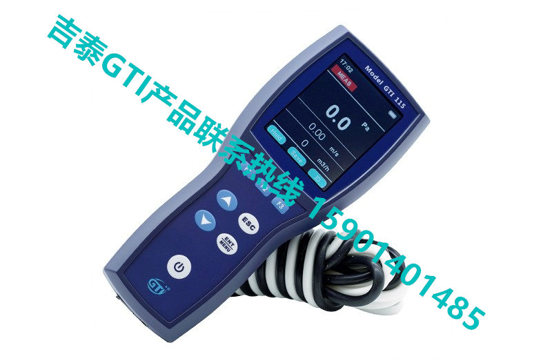 吉泰GTI产品照片GTI620-DP grid (4)