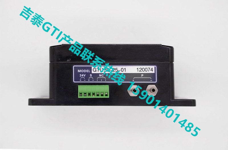 吉泰GTI产品照片GTI620-DP grid (3)