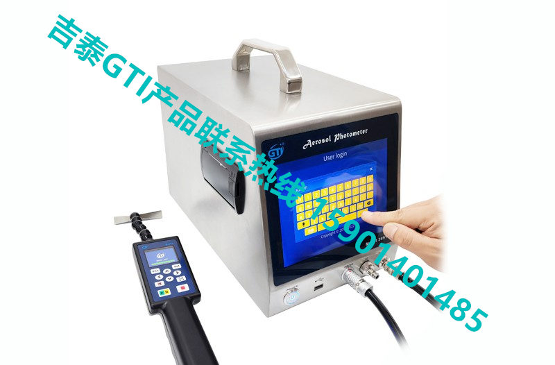 吉泰GTI产品照片GTI 131 (2)