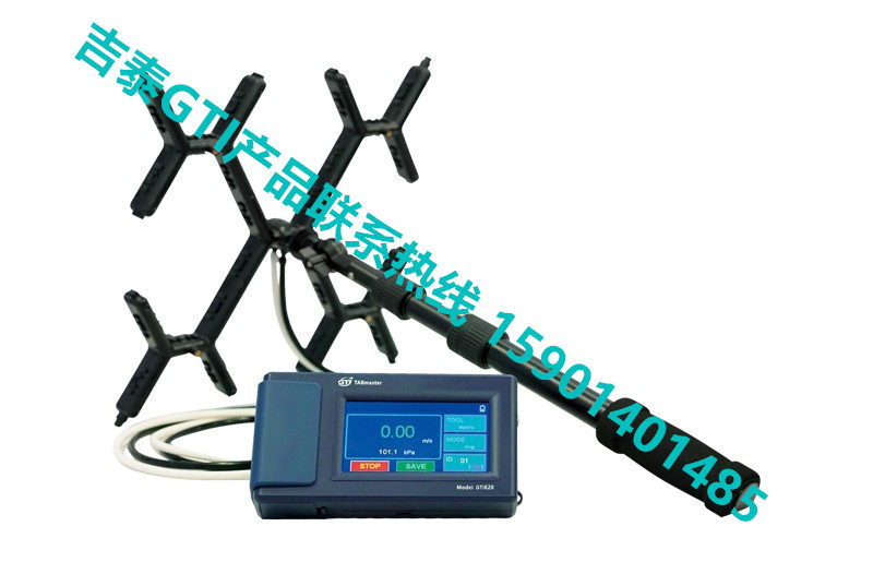 吉泰GTI产品照片GTI620-DP grid (1)