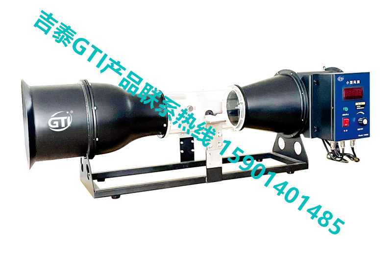 吉泰GTI产品照片MODEL X5605