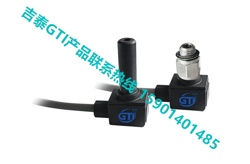 吉泰GTI产品照片MODEL GTI150