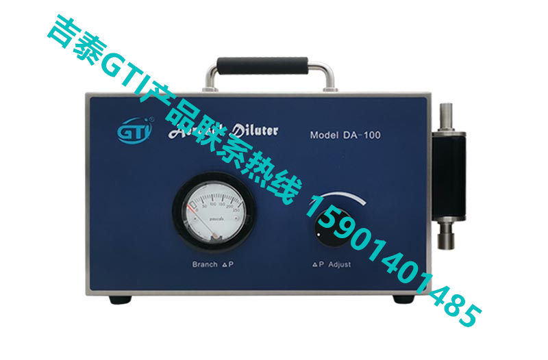 吉泰GTI产品照片MODEL DA-100