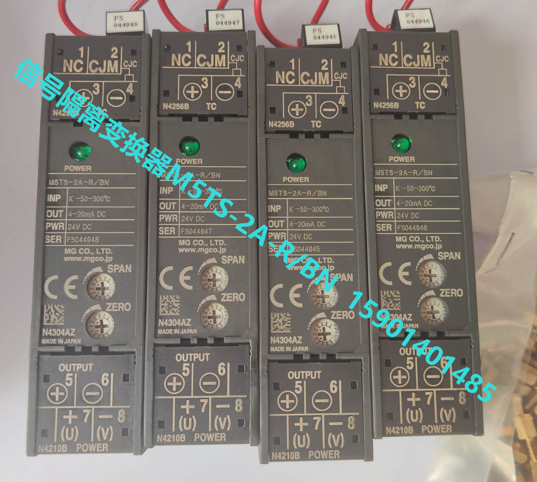 M-SYSTEM爱模mgco信号转换器M5TS-2A-R-BN