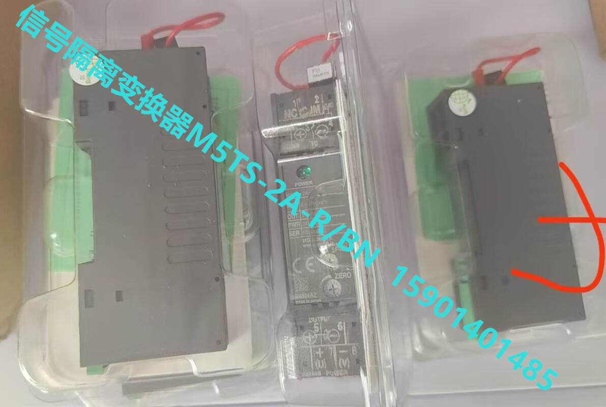M-SYSTEM爱模mgco信号转换器M5TS-2A-R-BN-R
