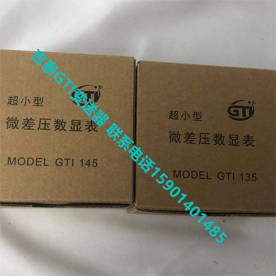 吉泰GTI微差压计GTI135-R2N  0-1KPA    GTI135-S2N  0-2KPA