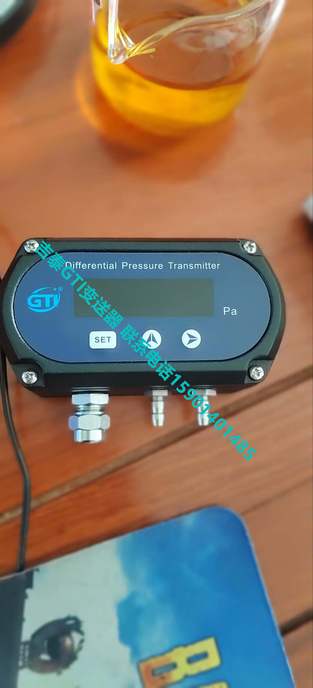 吉泰GTI精密微差压变送器GTI 131