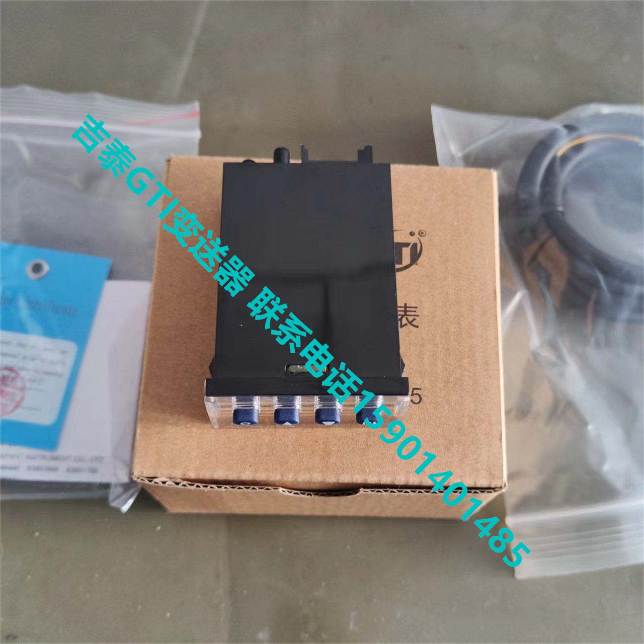 吉泰GTI微差压计GTI145-P2N  0-200PA    GTI145-Q2N  0-500PA