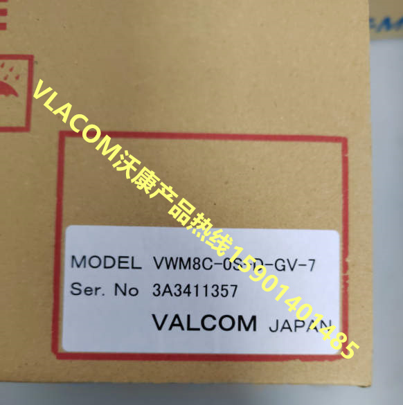 日本威科莫(沃康)VALCOM压力传感器显示表VWM8C-0S-D-GV-72