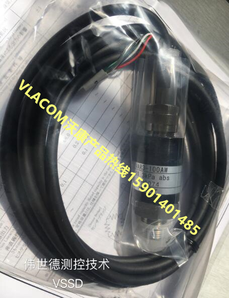 日本威科莫(沃康)VALCOM压力传感器VAR3-100AW(1)2