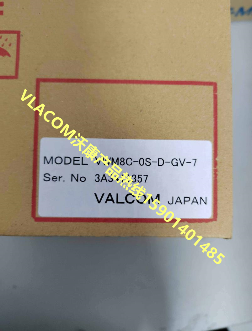 日本威科莫(沃康)VALCOM压力传感器显示表VWM8C-0S-D-GV-7