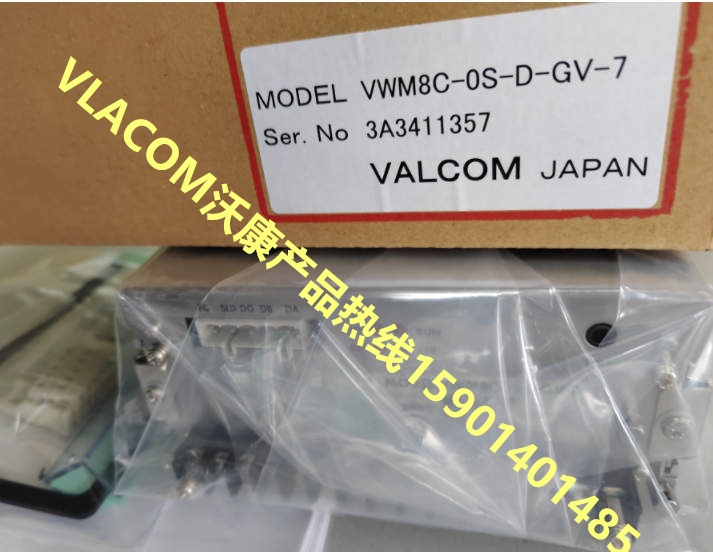日本威科莫(沃康)VALCOM压力传感器VMM8C-0S-D-GV-7   2