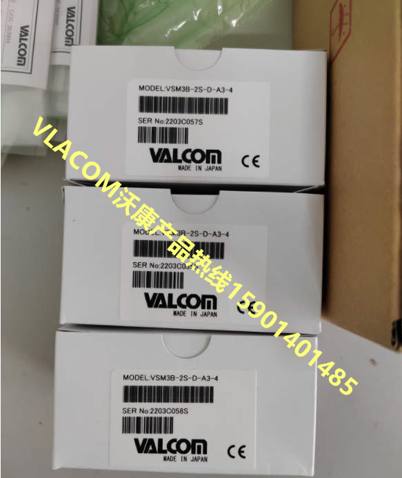 日本威科莫(沃康)VALCOM压力传感器数显表VSM3B-2S-D-A3-49
