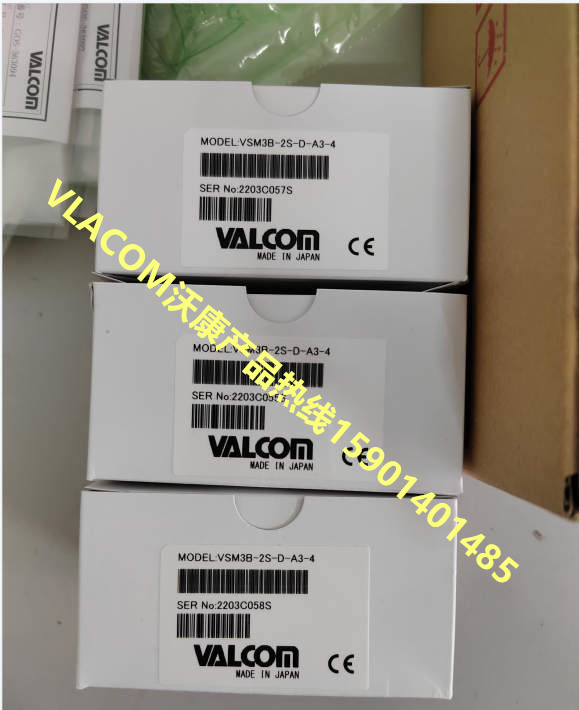 日本威科莫(沃康)VALCOM压力传感器数显表VSM3B-2S-D-A3-44