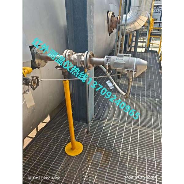 Fluke福禄克过程仪器|红外测温仪|热像仪|炉温跟踪仪2001L-LH4NEX00S  2001L-LH42EX00S 2001L-LH12EX10S 2001L-LH4NEX01S