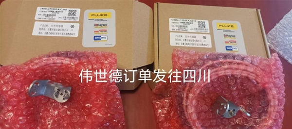 FLUKE福禄克红外温度传感器C40S-LT10SFM-C300 红外测温仪_在线式测温仪