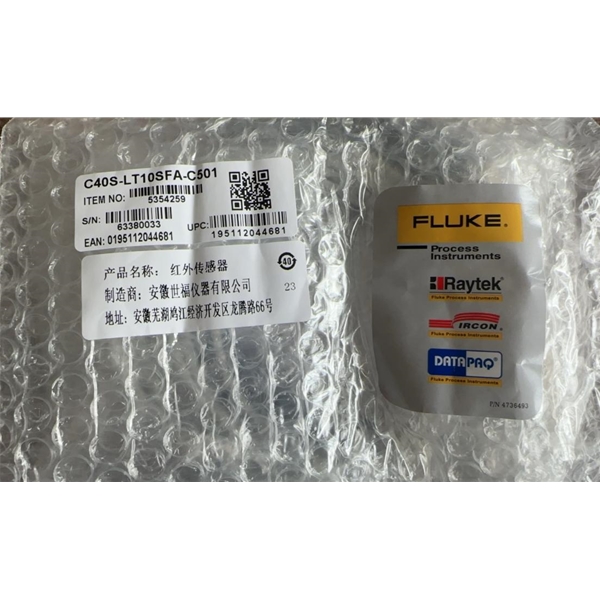 FLUKE福禄克红外温度传感器C40S-LT10SFC-C310 红外测温仪_在线式测温仪