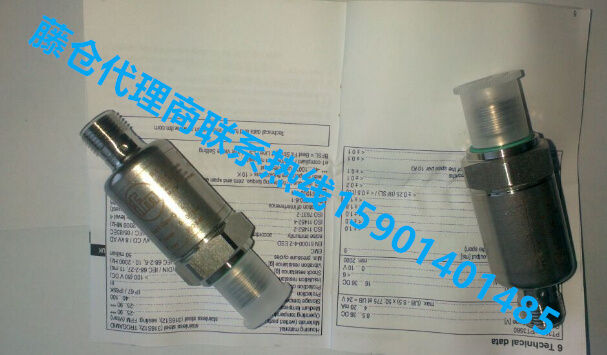 IFM易福门PT5500 代替停产PT3550 IFM易福门压力传感器