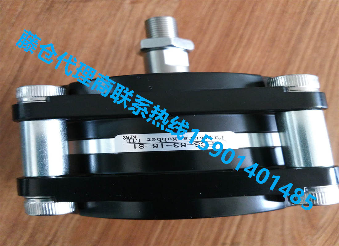 日本藤仓气缸FUJIKURA气缸FCS-63-16-S1
