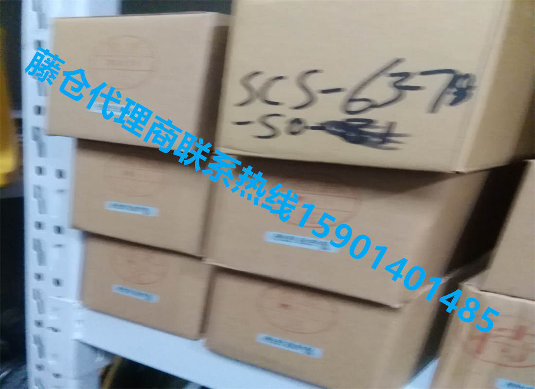 日本藤仓气缸FUJIKURA气缸SCS-63-78-SO-BO