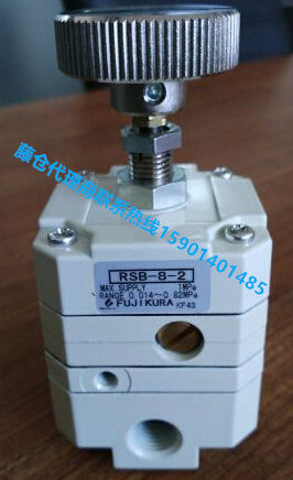 藤仓FUJIKURA 精密调压阀RSB-8-2