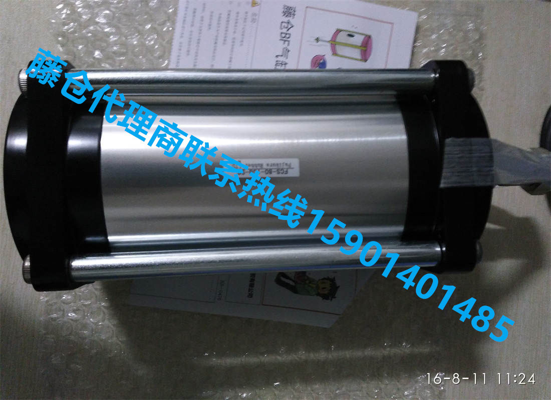 藤仓FUJIKURA低摩擦单动气缸 FCS-80-108-S1 FCS-80-108-S0 (1)