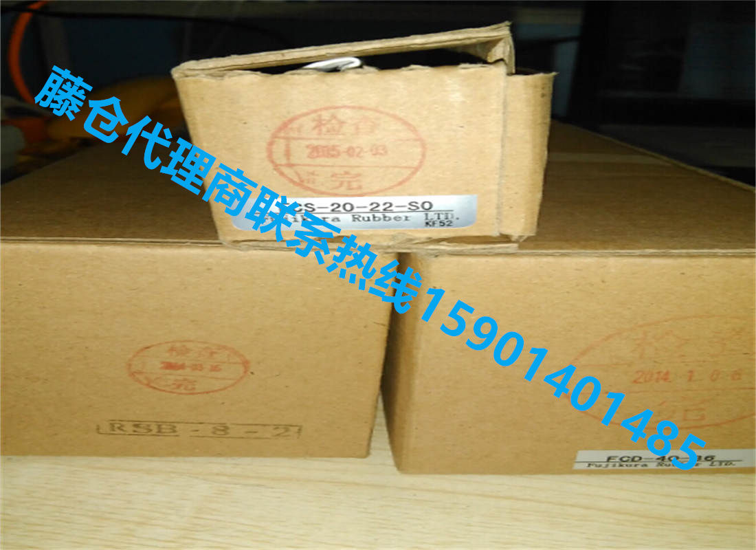 藤仓FUJIKURA低摩擦单动气缸FCS-20-22-S0    FCD-40-36